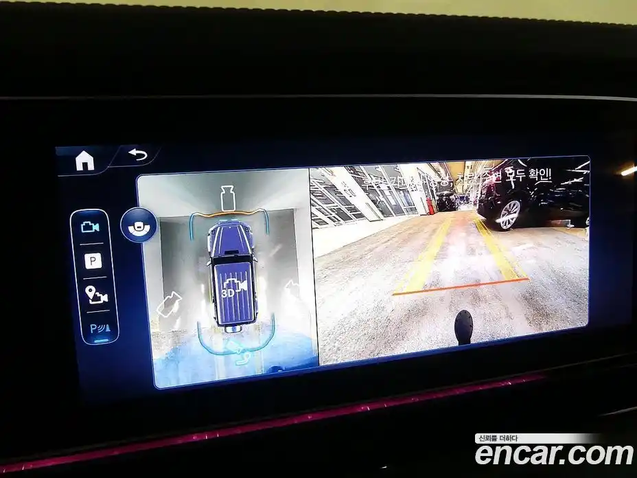 Mercedes-Benz G-Class 2025 4.0 Автомат в Москве № 622839, фото 13