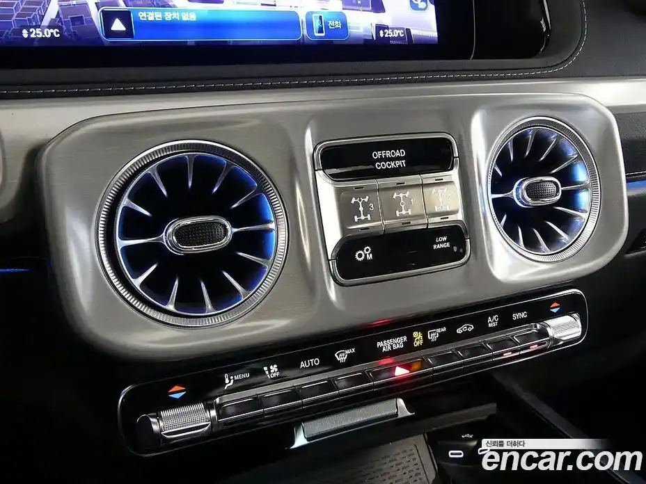 Mercedes-Benz G-Class 2025 4.0 Автомат в Москве № 622839, фото 14