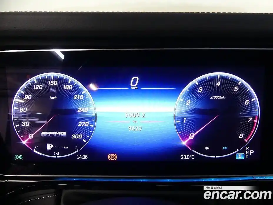 Mercedes-Benz G-Class 2025 4.0 Автомат в Москве № 622839, фото 7