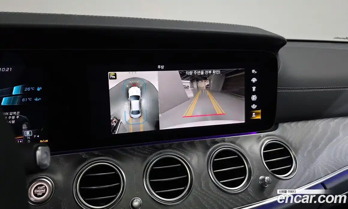 Mercedes-Benz E-Class 2023 3.0 Автомат в Москве № 623016, фото 15