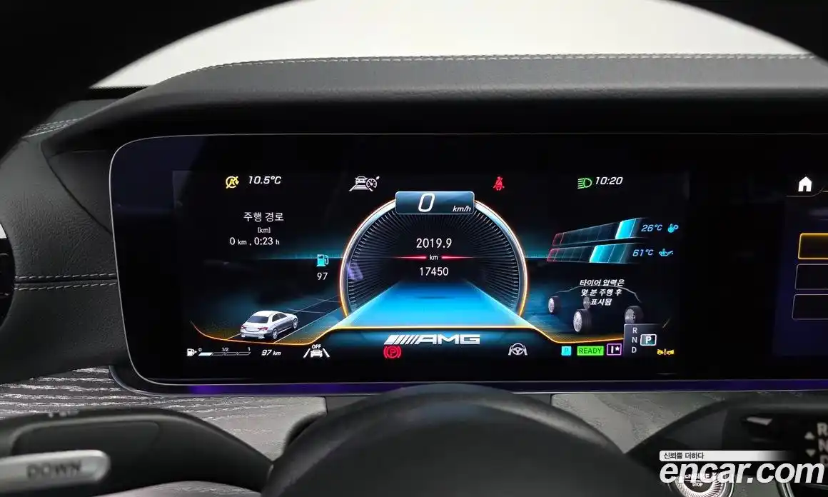 Mercedes-Benz E-Class 2023 3.0 Автомат в Москве № 623016, фото 7