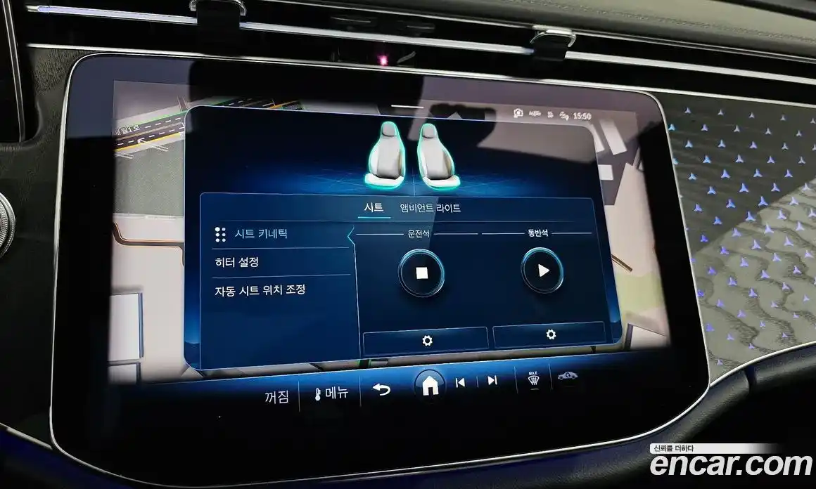 Mercedes-Benz E-Class 2024 2.0 Автомат в Москве № 623100, фото 17