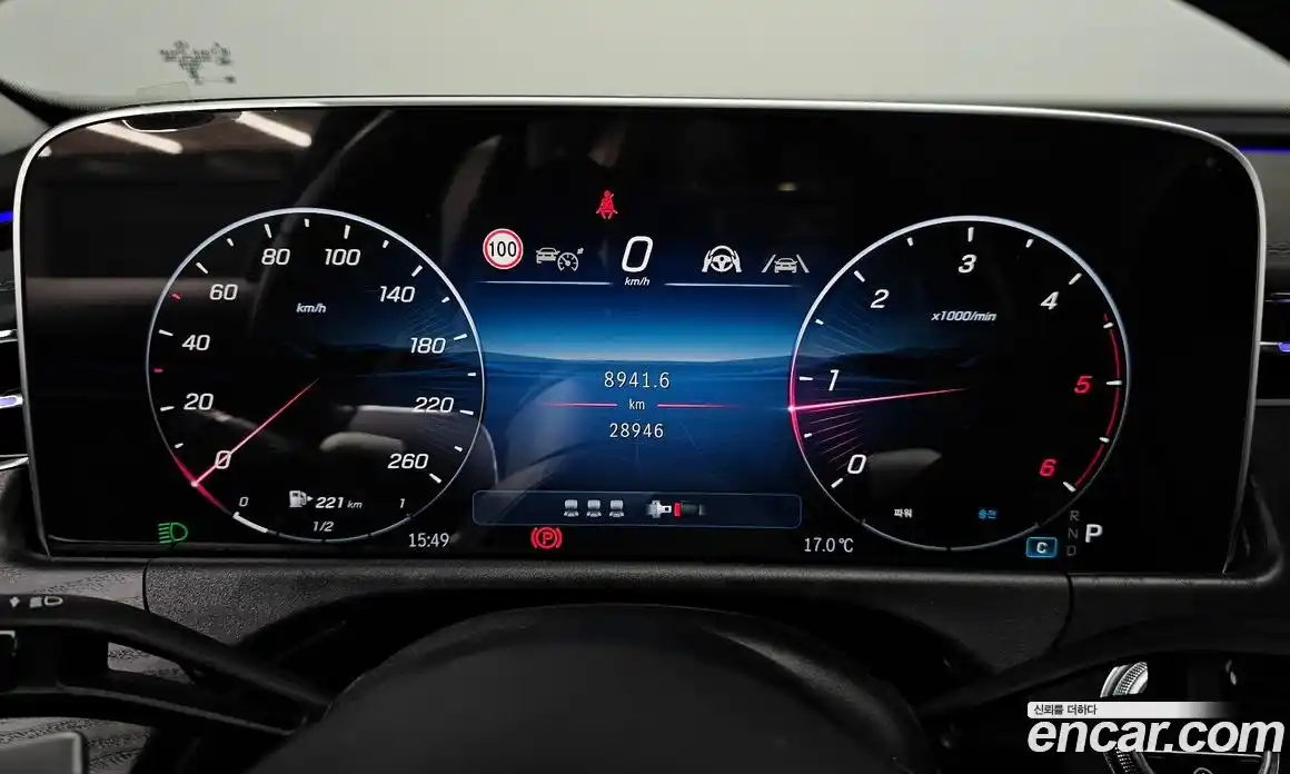 Mercedes-Benz E-Class 2024 2.0 Автомат в Москве № 623100, фото 8