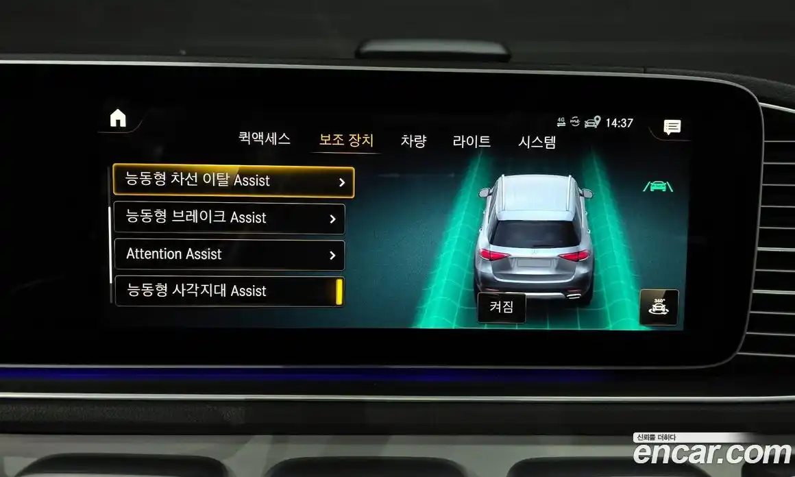 Mercedes-Benz GLE-Class 2021 1.9 Автомат в Москве № 623126, фото 16