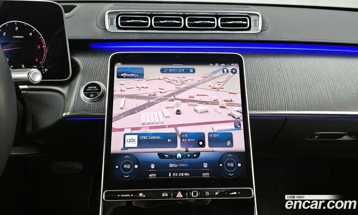 Mercedes-Benz S-Class 2021 2.9 Автомат в Москве № 623159, фото 14