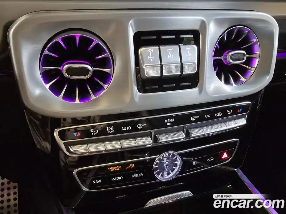 Mercedes-Benz G-Class 2021 4.0 Автомат в Москве № 623241, фото 15