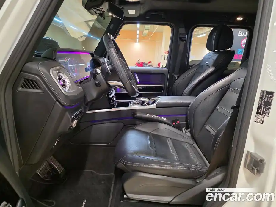 Mercedes-Benz G-Class 2021 4.0 Автомат в Москве № 623241, фото 9