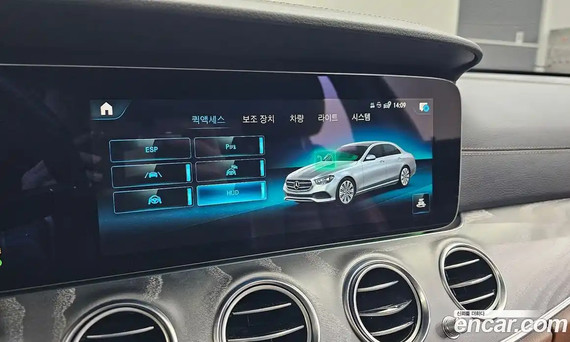 Mercedes-Benz E-Class 2022 2.0 Автомат в Москве № 623361, фото 15