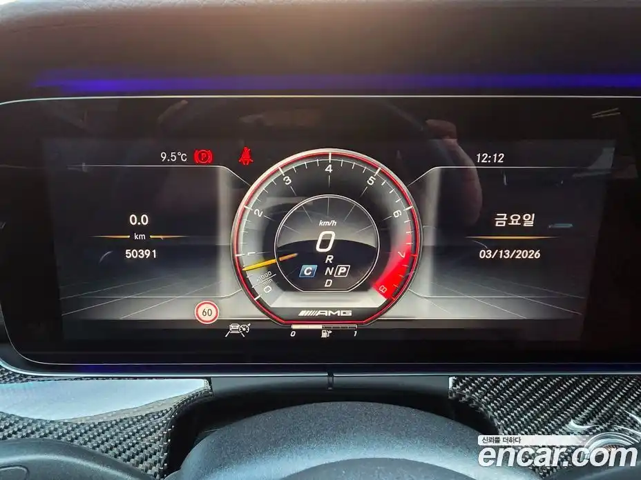 Mercedes-Benz E-Class 2019 4.0 Автомат в Москве № 623571, фото 10