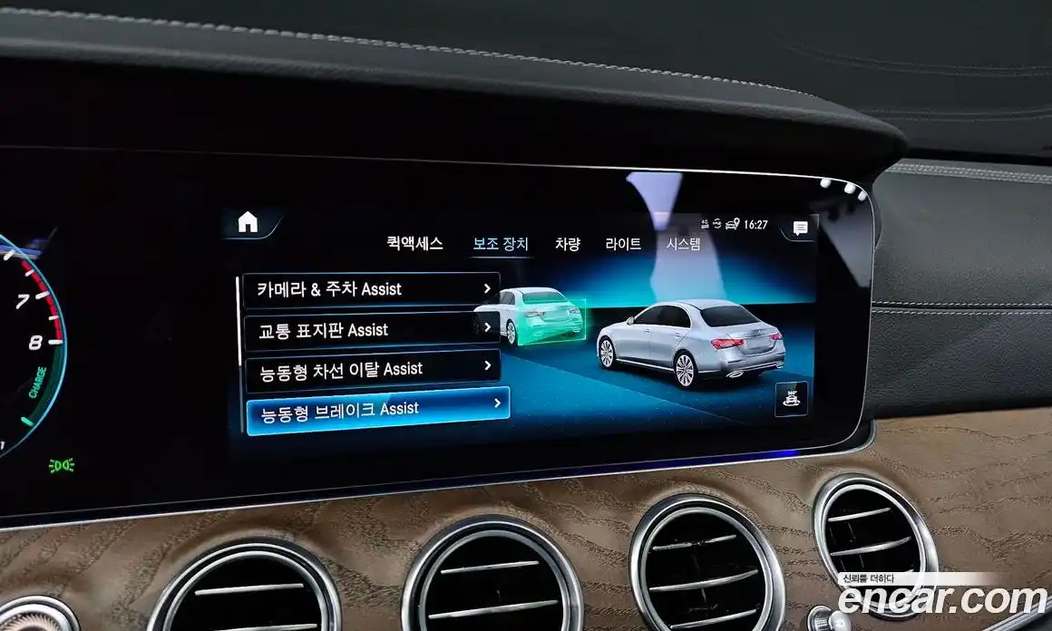 Mercedes-Benz E-Class 2022 2.0 Автомат в Москве № 623925, фото 16