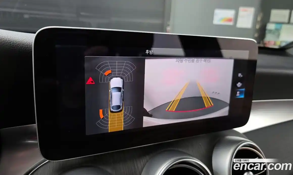 Mercedes-Benz GLC-Class 2021 2.0 Автомат в Москве № 623998, фото 17