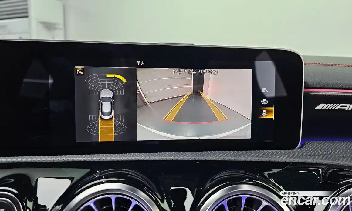 Mercedes-Benz CLA-Class 2020 2.0 Автомат в Москве № 624077, фото 15