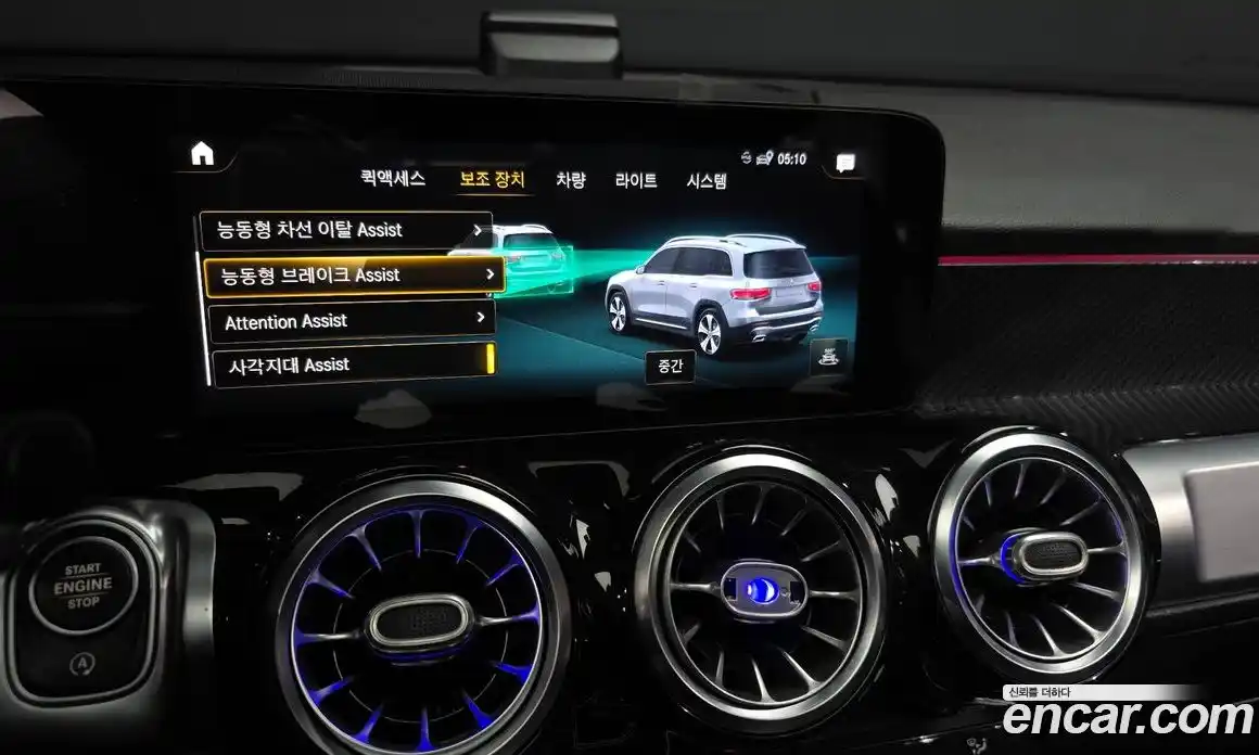 Mercedes-Benz GLB-Class 2021 2.0 Автомат в Москве № 624184, фото 16