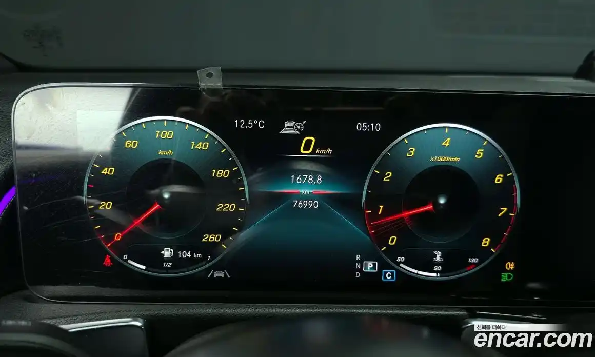 Mercedes-Benz GLB-Class 2021 2.0 Автомат в Москве № 624184, фото 8