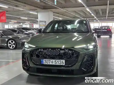 Audi Q5, 2025