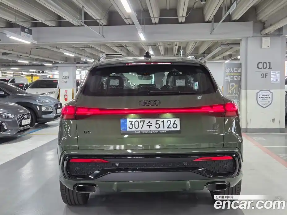 Audi Q5 2025 2.0 Автомат в Москве № 624579, фото 3
