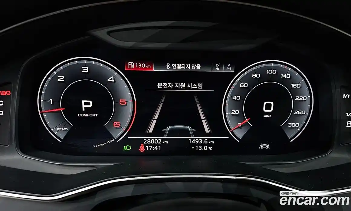 Audi A6 2020 3.0 Автомат в Москве № 624662, фото 8