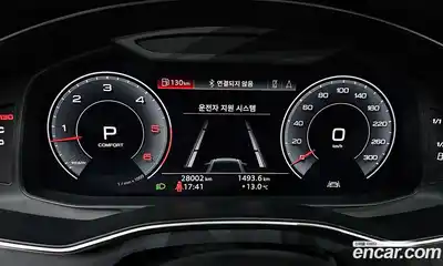 Audi A6 2020 3.0 Автомат в Москве № 624662, миниатюра 8