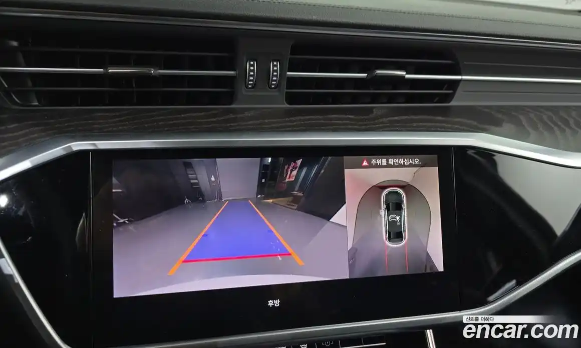 Audi A6 2023 2.0 Автомат в Москве № 624708, фото 15