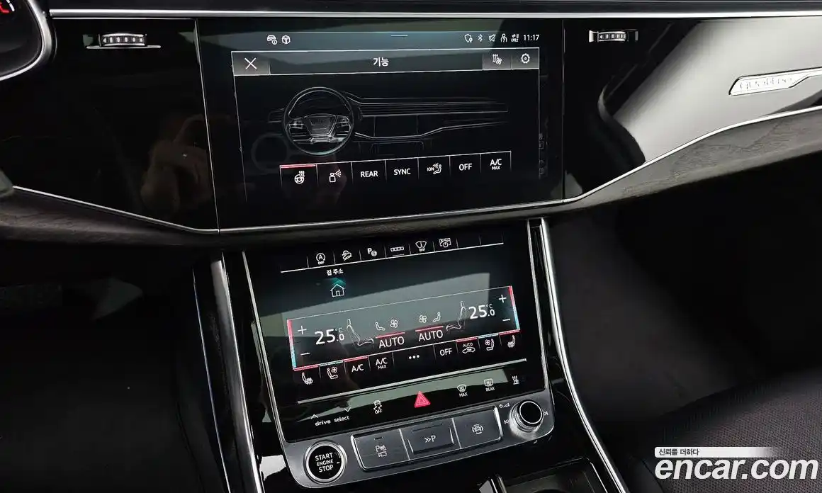 Audi Q7 2022 3.0 Автомат в Москве № 624857, фото 19