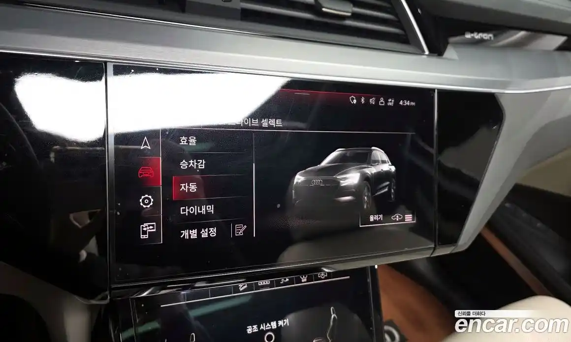 Audi e-tron 2022 0.2 Автомат в Москве № 624872, фото 16