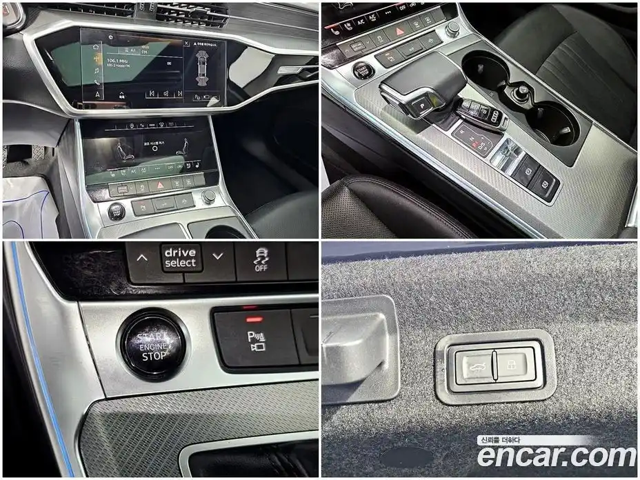 Audi A6 2022 2.0 Автомат в Москве № 625101, фото 16