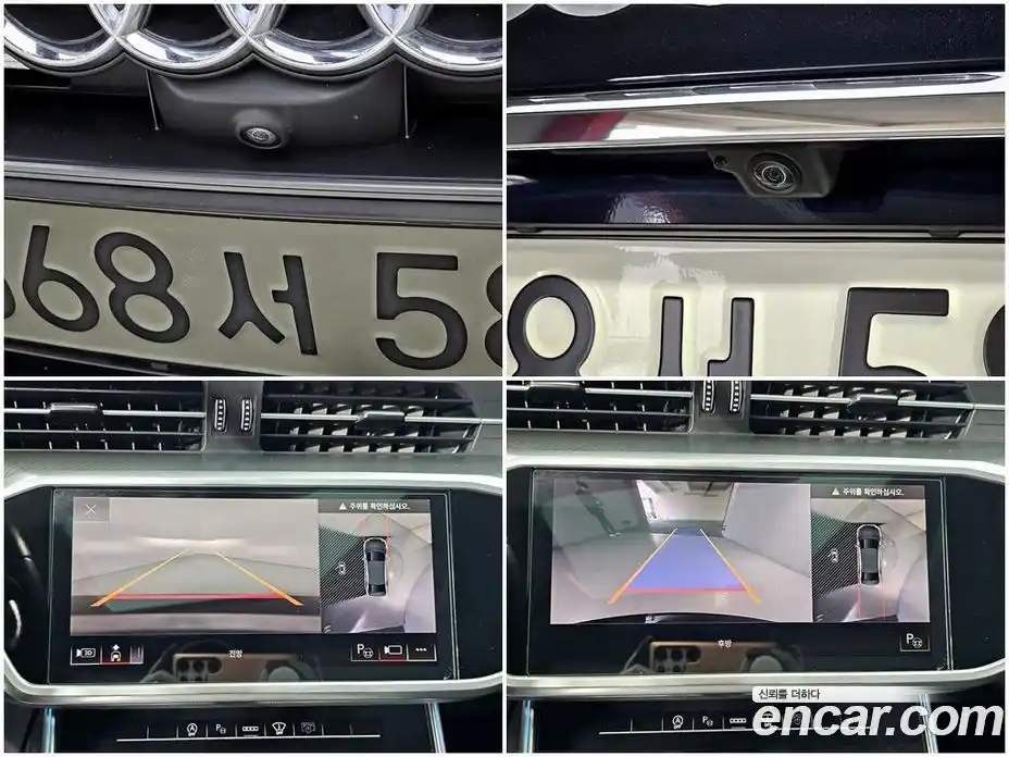 Audi A6 2022 2.0 Автомат в Москве № 625101, фото 19