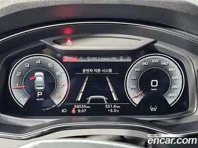 Audi A6 2022 2.0 Автомат в Москве № 625101, миниатюра 8