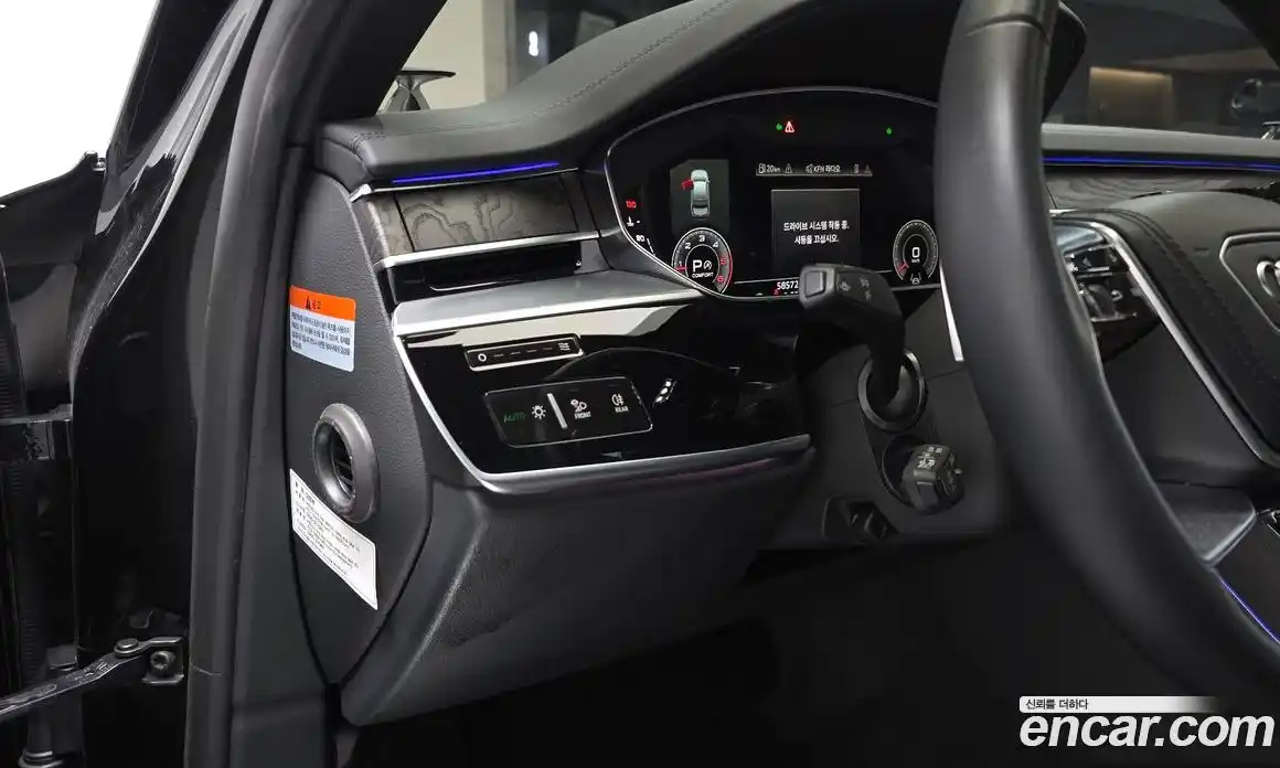 Audi A8 2023 3.0 Автомат в Москве № 625144, фото 13