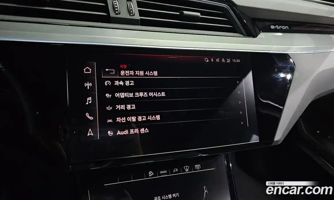 Audi e-tron 2022 0.2 Автомат в Москве № 625150, фото 17