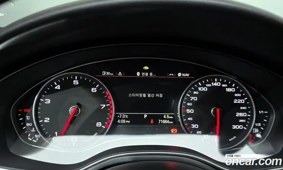 Audi A6 2013 3.0 Автомат в Москве № 625307, фото 8