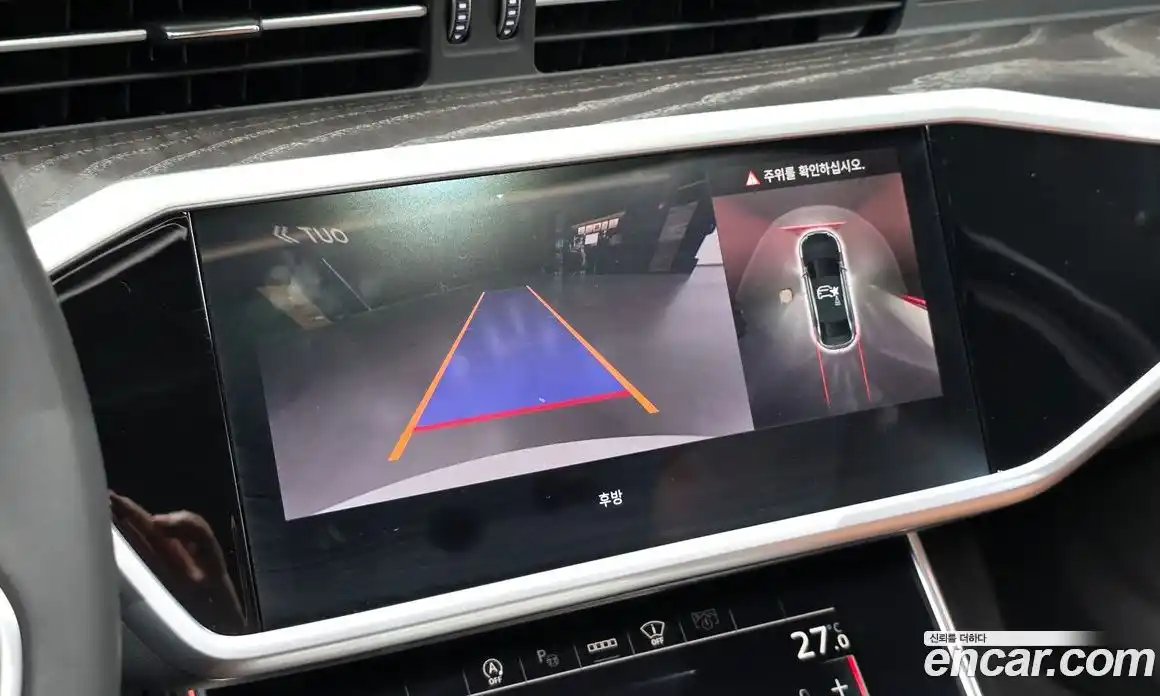 Audi A6 2023 2.0 Автомат в Москве № 625311, фото 15