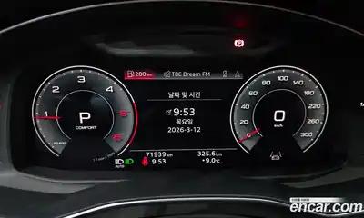 Audi A6 2023 2.0 Автомат в Москве № 625311, миниатюра 8