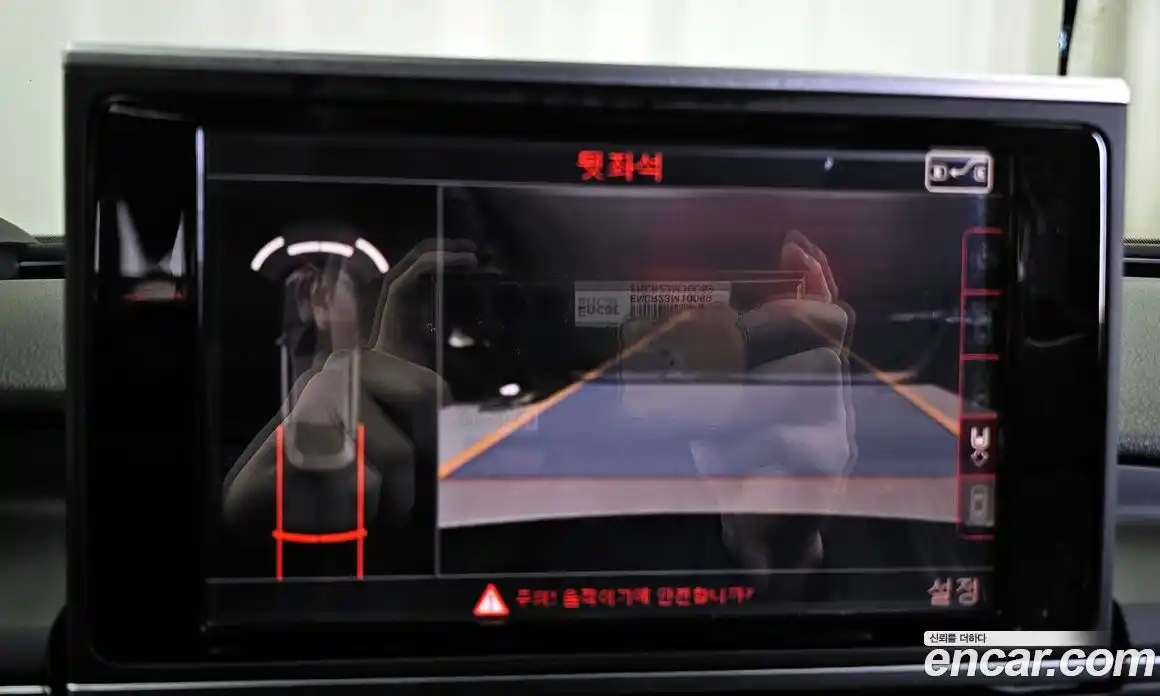 Audi A7 2016 3.0 Автомат в Москве № 625553, фото 15