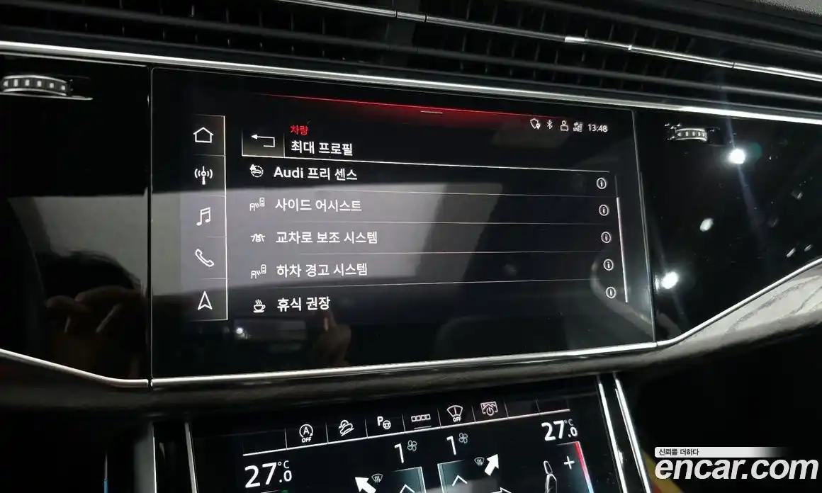 Audi Q7 2021 3.0 Автомат в Москве № 625645, фото 16