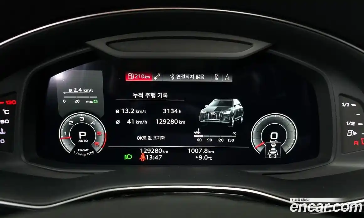 Audi Q7 2021 3.0 Автомат в Москве № 625645, фото 8