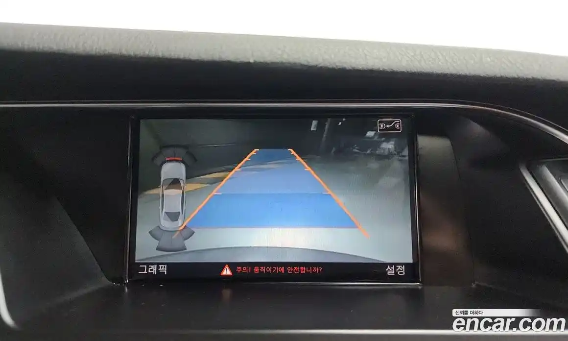 Audi A4 2013 2.0 Автомат в Москве № 625773, фото 16