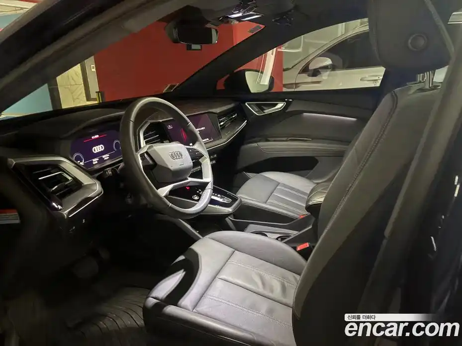 Audi Q4 e-tron 2025 Автомат в Москве № 625874, фото 11