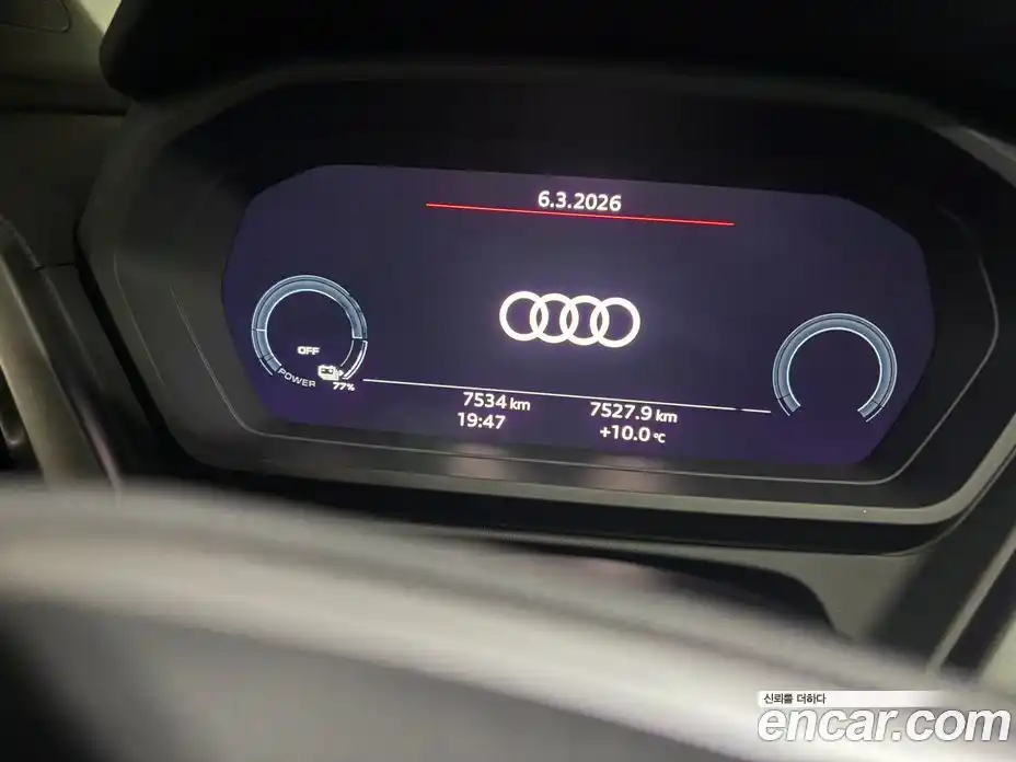 Audi Q4 e-tron 2025 Автомат в Москве № 625874, фото 12