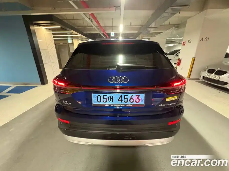 Audi Q4 e-tron 2025 Автомат в Москве № 625874, фото 4