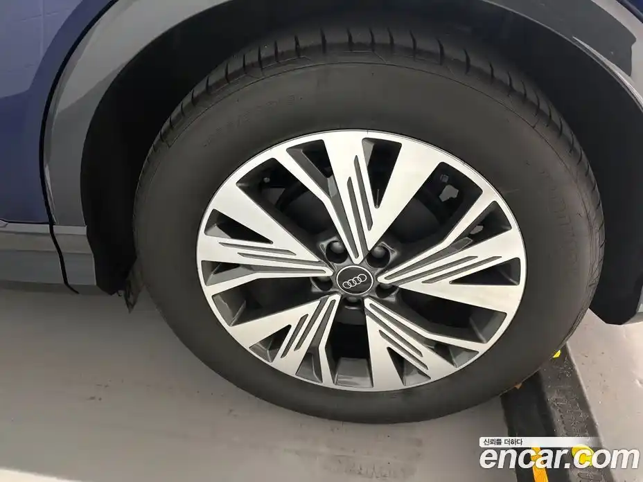 Audi Q4 e-tron 2025 Автомат в Москве № 625874, фото 7