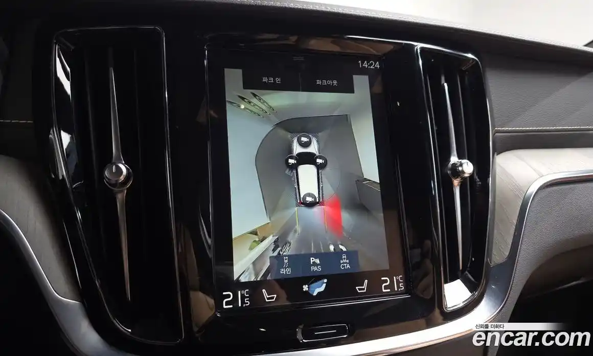 Volvo V60 2020 2.0 Автомат в Москве № 626302, фото 14