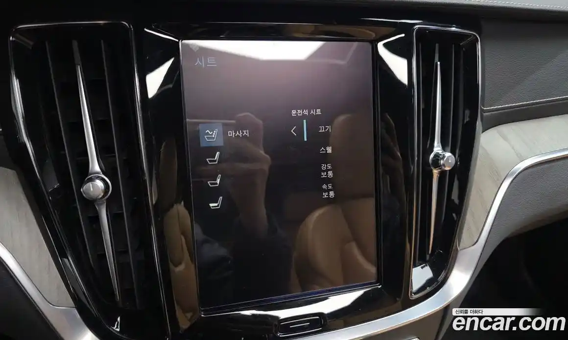 Volvo V60 2020 2.0 Автомат в Москве № 626302, фото 15