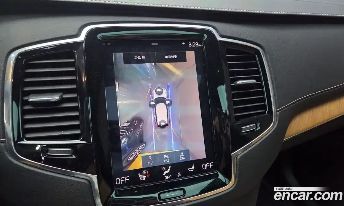 Volvo XC90 2020 2.0 Автомат в Москве № 626320, фото 14