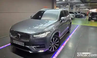 Volvo XC90 2020 2.0 Автомат в Москве № 626320, миниатюра 2