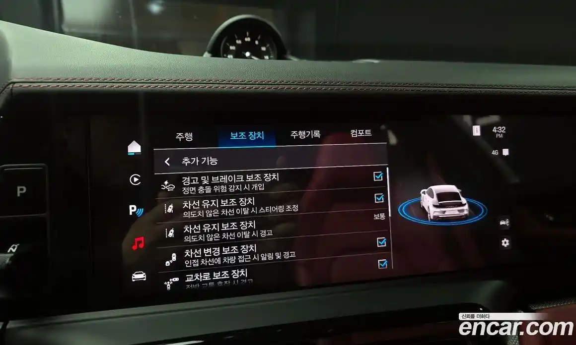 Porsche Panamera 2025 2.9 Автомат в Москве № 626607, фото 15