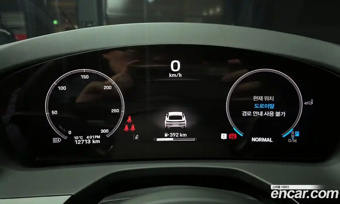 Porsche Panamera 2025 2.9 Автомат в Москве № 626607, фото 8