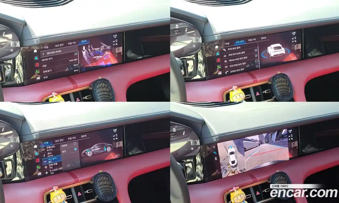 Porsche Taycan 2023 Автомат в Москве № 626772, фото 14