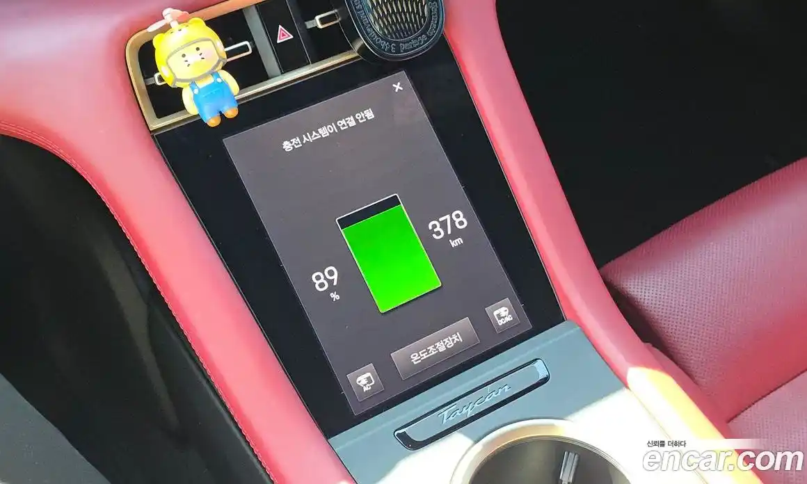 Porsche Taycan 2023 Автомат в Москве № 626772, фото 17