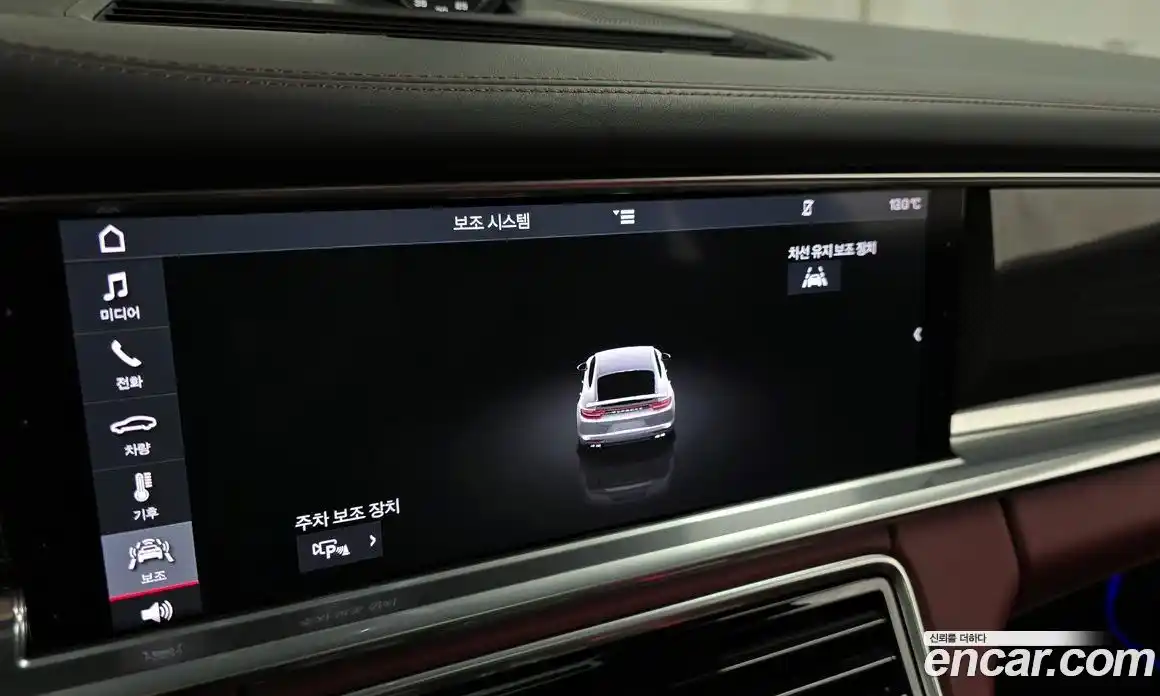 Porsche Panamera 2020 4.0 Автомат в Москве № 626873, фото 16